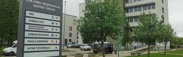Ида-Вируская центральная больница обновит отделение EMO за 7 млн евро