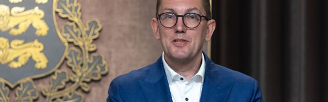 Прибыль инвестиционной компании премьер-министра выросла более чем втрое