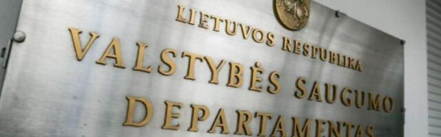 ДГБ рекомендовал не давать Брадаускасу доступ к секретной информации
