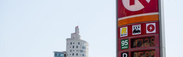 Ценовой рекорд! Стоимость сырой нефти взлетела