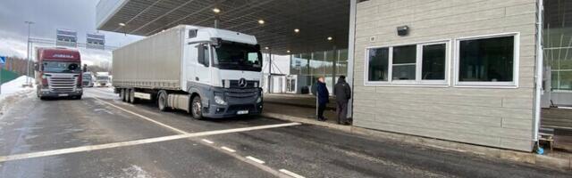 Гражданина Латвии, пытавшегося пересечь границу ЭР и РФ с iPhone 17, оштрафовали на 800 евро