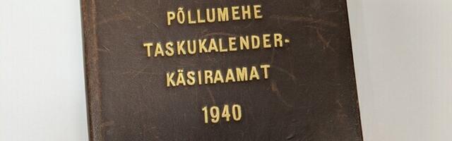 Военному музею передали архив Марии Лайдонер