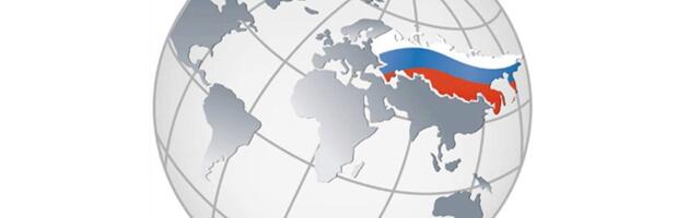 Состоялось заседание Всемирного координационного совета российских соотечественников