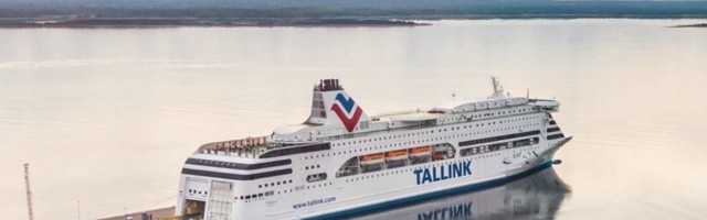 Плавучий торговый центр в Таллиннском порту снова радует развлекательной программой