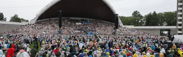 Концерт открытия праздника песни: яркие моменты и незабываемые впечатления