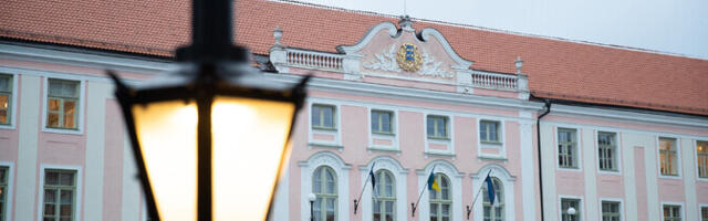 Законопроект, позволяющий изменить имя в интернете, направлен на первое чтение