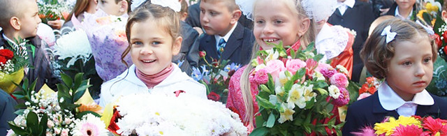 Нарвских первоклассников поддержат пособием в 150 евро