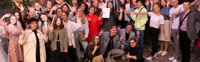 Начался прием заявок в Осеннюю школу журналистики для молодежи SSE Riga и Rus.Postimees