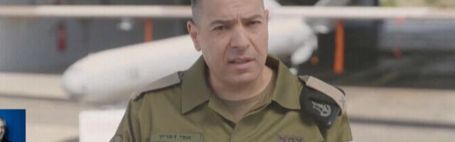 ЦАХАЛ: Иранский режим продолжает получать серьезные удары по всем своим ключевым структура