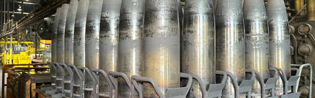 Завод по производству боеприпасов в Пыхья-Кивиыли построит компания с турецким капиталом