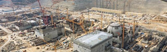 Волость Виру-Нигула решила продать участок земли под атомную электростанцию