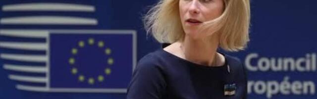 «Хороший момент», чтобы начать пить: Кая Каллас оценила мировую ситуацию