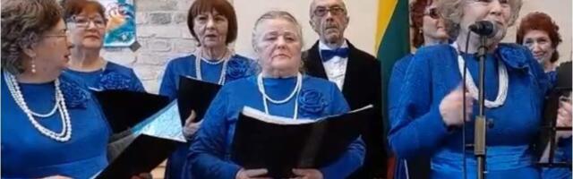 «Звенит январская вьюга»