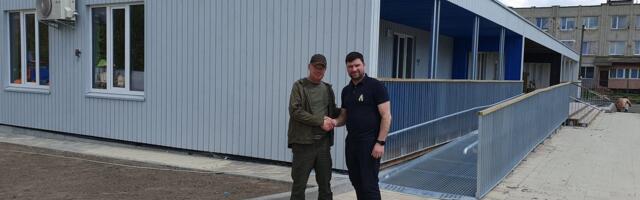 ФОТО | Эстония построила для Украины детский сад. Смотрите, как он выглядит!