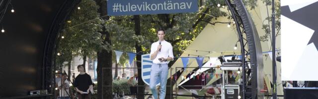 Фестиваль городского пространства в этом году посвящен потенциалу использования городской среды