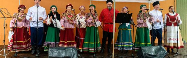 Праздник с особым смыслом