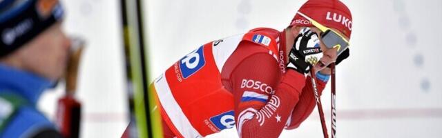 Российские лыжники не смогут принять участие в зимней Олимпиаде 2026 года
