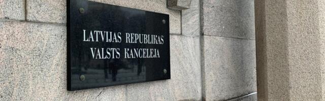 Экономия в госуправлении: в каких министерствах сокращения?