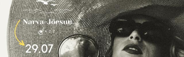 Нарва-Йыэсуу приглашает на летний джазовый фестиваль