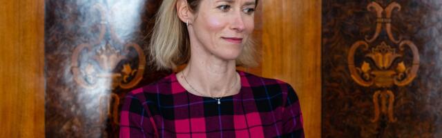 Каллас заявила, что возвращения России в G8 точно не должно произойти