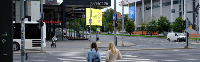 В Тарту разработали стратегию развития вечерней и ночной жизни до 2035 года
