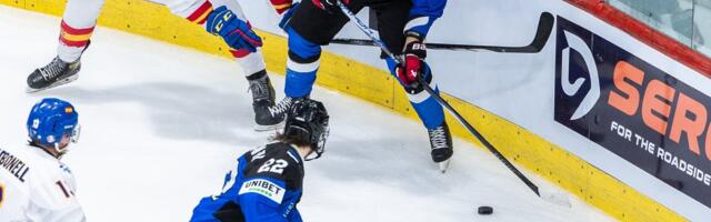 СЕГОДНЯ | Европейский кубок наций: сборная Эстонии по хоккею сыграет с Нидерландами