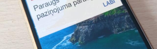 НВС: для оповещения местных жителей об угрозе дрона не хватило времени