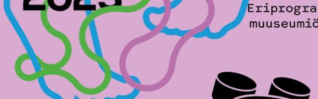 Главное культурное событие года: 20 мая по всей Эстонии пройдет Ночь музеев  - "Движение в ночи“