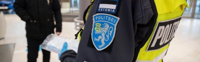 С сегодняшнего дня в Эстонии действуют новые ограничения