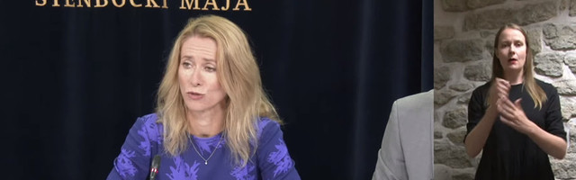 Дистанционного обучения в школах больше не будет