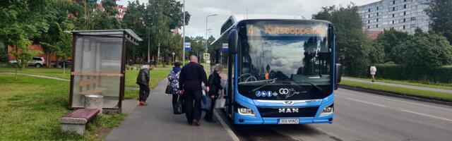 Кто имеет право на льготный или бесплатный проезд по Нарве?