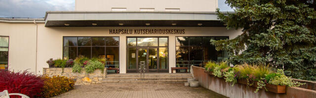 Профессиональные учебные заведения Эстонии получили рекордное число заявлений