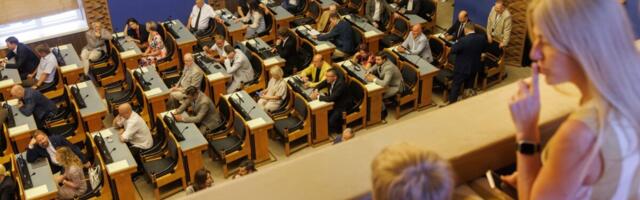 Рийгикогу принял бюджет на 2026 год