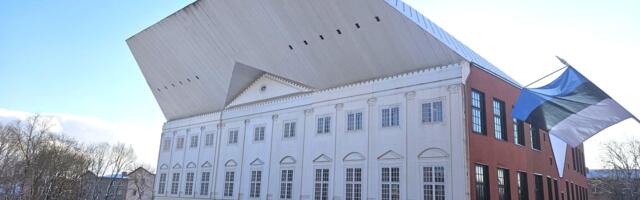 Нарвский колледж опубликовал учебный материал по эстонскому языку для учителей детсадов