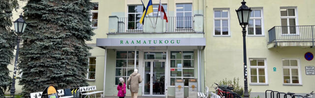 В Тартуской Городской библиотеке можно будет самостоятельно оформить книгу