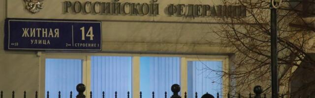 Бывшего журналиста Delfi в России признали иноагентом