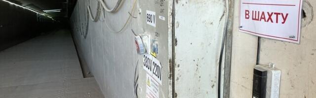 Карп: продажу месторождения "Уус-Кивиыли" поддержал совет Eesti Energia