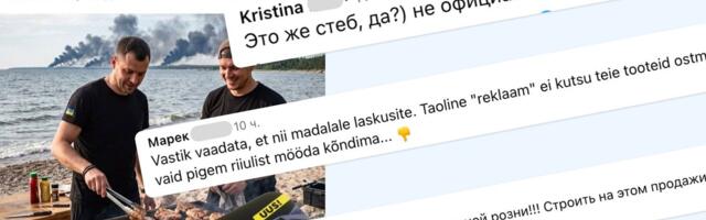 „Боюсь спросить, что за мясо вы жарите на гриле?“: скандальная реклама оскорбила русскоязычных жителей Эстонии