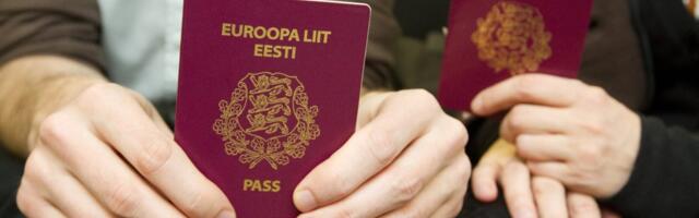 Полиция временно приостанавливает выдачу паспортов в срочном порядке