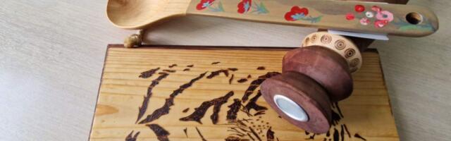 Не ждите праздников