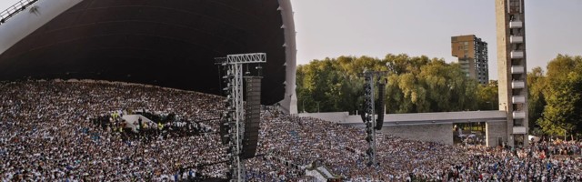 Праздник песни и танца переносится на 2023 год