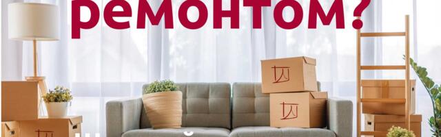 Sunorek: широкий ассортимент рулонных штор, шторы плиссе и текстильных изделий -30%