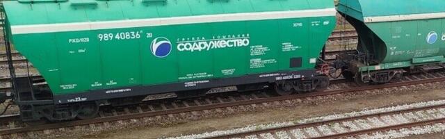 ЕС требует от Финляндии заменить российские железнодорожные вагоны