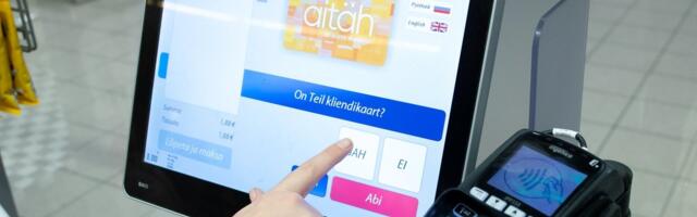 „Меня постоянно проверяют на кассах самообслуживания в супермаркетах. Почему?“ Мы нашли ответ