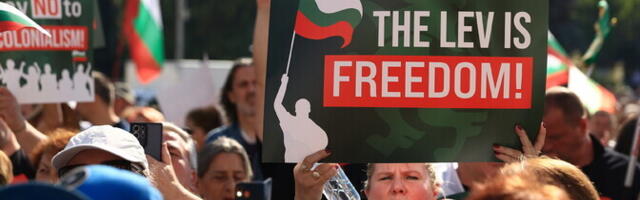 В Болгарии прошли акции протеста против перехода на евро