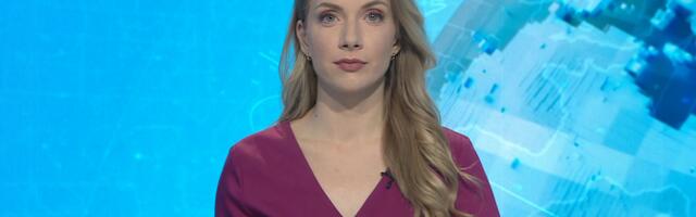 "Актуальная камера" 08.12.2025 (20:00)