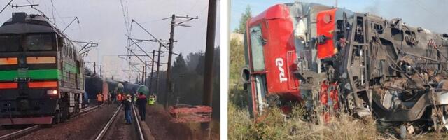 Украинская разведка утверждает, что устроила взрывы на железной дороге в России и нарушила снабжение ВС РФ в Украине