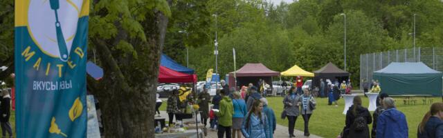 Куда пойти в Нарве на этих выходных, 25 и 26 мая?