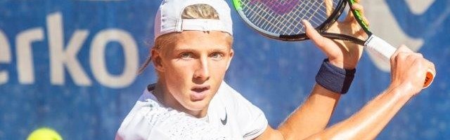 Теннис: Марк Лаяль пробился в третий круг US Open