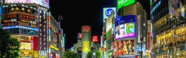 Что посмотреть в Японии за три дня — достопримечательности, советы путешественника